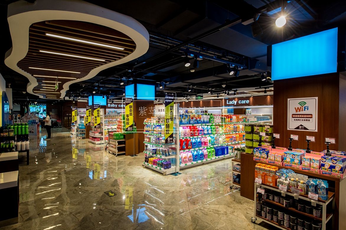 2023超市日用品貨架陳列設(shè)計(jì)趨勢與裝信通網(wǎng)效果圖解析